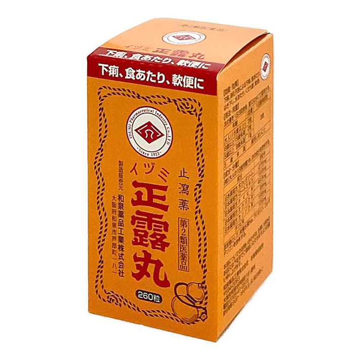 【店舗限定】第2類医薬品 和泉薬品工業 イヅミ正露丸 260粒