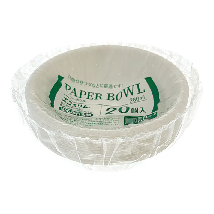エコスリムペーパーボウル 280ml 20個