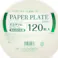 エコスリムペーパープレート 18cm 120枚
