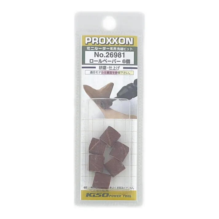 PROXXON ロールペーパー No.26981 6個