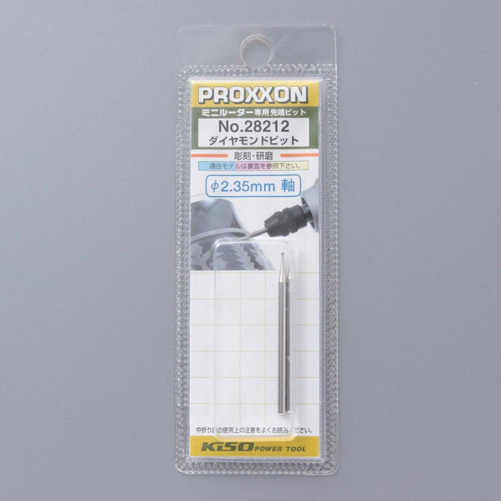 プロクソン PROXXON ダイヤMビット 丸 No.28212 2本 トリマー・ルーター・電気カンナ プロクソン PROXXON ダイヤMビット 丸 No.28212 2本 トリマー・ルーター・電気カンナ
