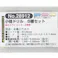 PROXXON ミニルーター専用先端ビット 精密ドリルセット 6種 No.28912