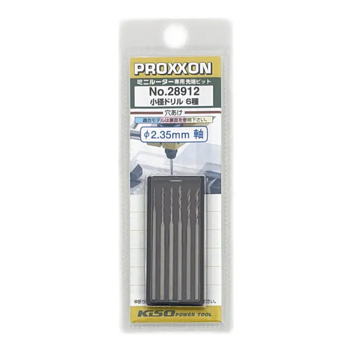 PROXXON ミニルーター専用先端ビット 精密ドリルセット 6種 No.28912