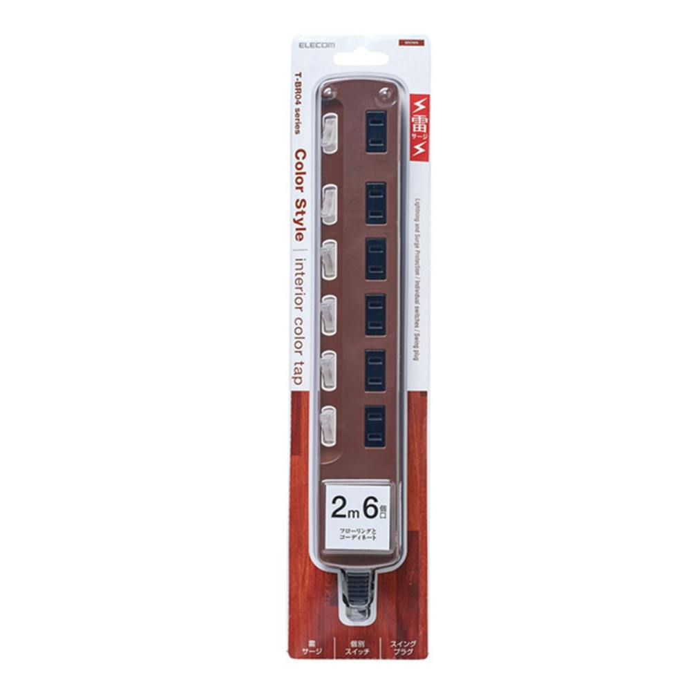 エレコム 個別スイッチ付 雷ガードタップ 2.0m ブラウン T-BR04-2620BR 電源ケーブル・延長コード エレコム 個別スイッチ付 雷ガードタップ 2.0m ブラウン T-BR04-2620BR 電源ケーブル・延長コード