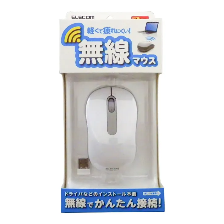 エレコム 無線マウス 光学式 M-HC01DRWH
