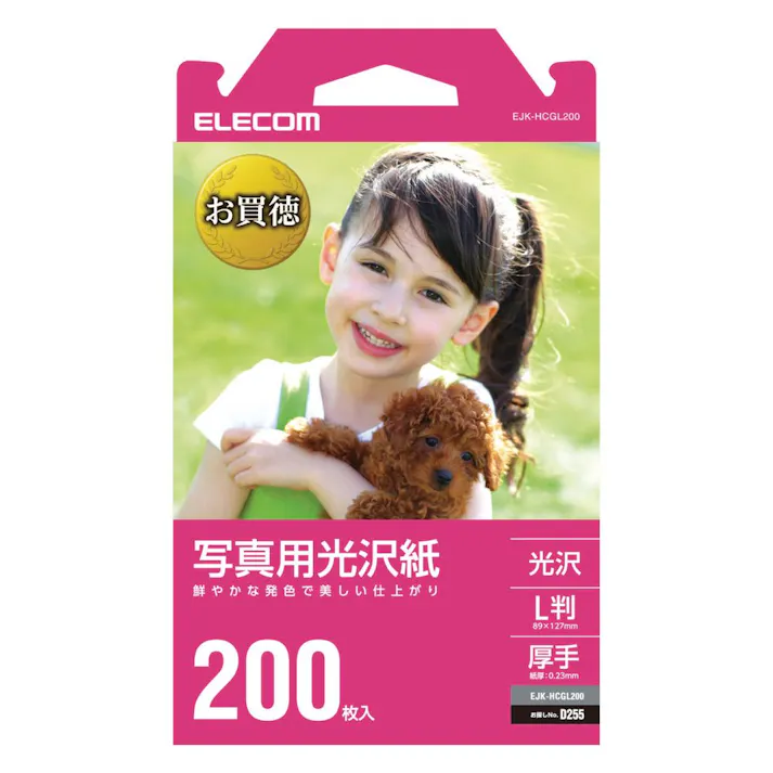 エレコム 写真用光沢紙 L判 200枚 EJK-HCGL200