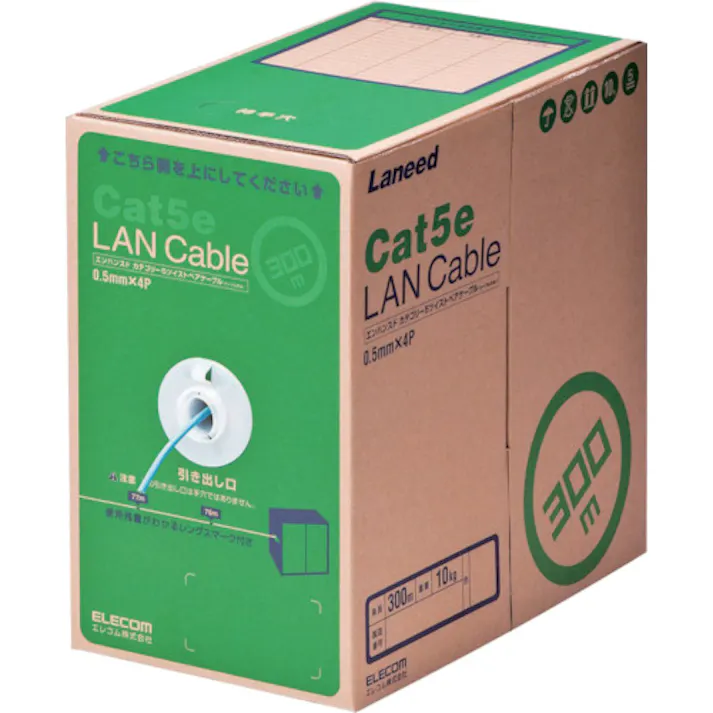 【CAINZ-DASH】エレコム EU RoHS準拠LANケーブル CAT5E 300m ライトブルー LD-CT2/LB300/RS【別送品】