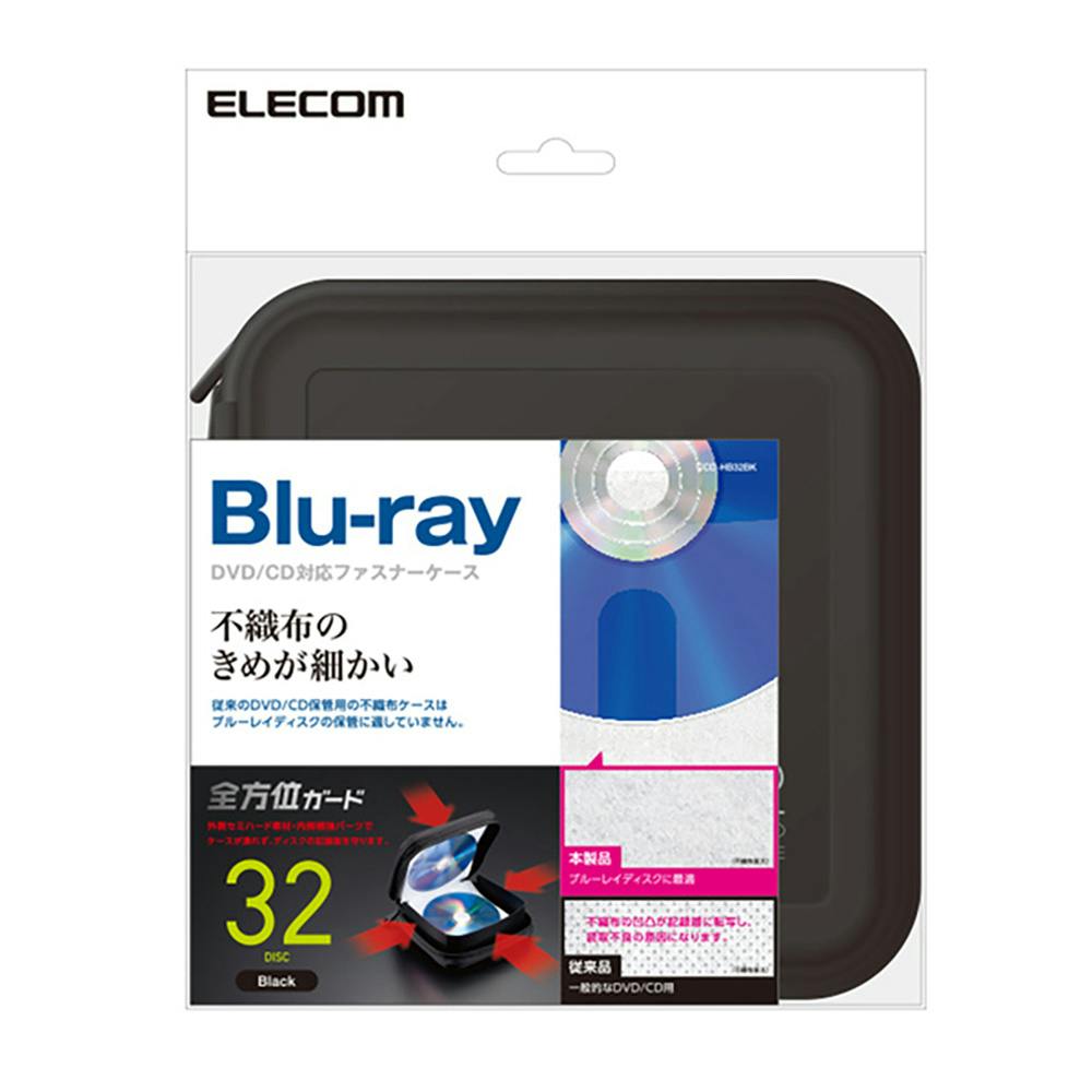 エレコム DVD ケースの人気商品・通販・価格比較