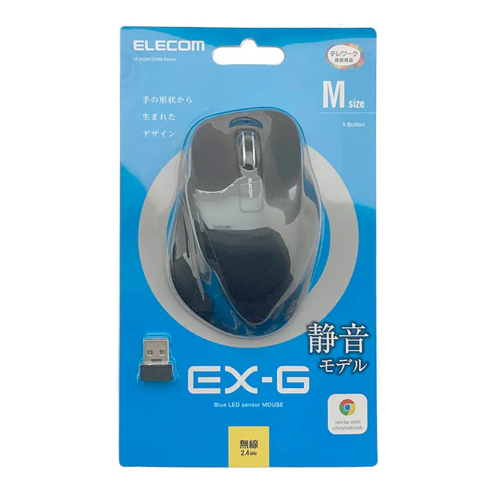 エレコム 静音EX-G ワイヤレスBlueLEDマウス Mサイズ レッド M-XGM10DBSBK