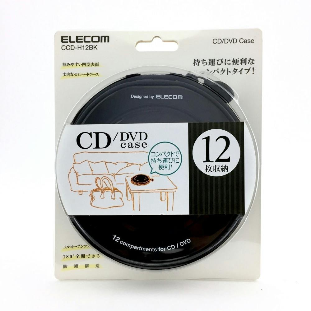 エレコム CD・DVDケース12枚 CCD-H12BK 記録メディア・記録媒体 ホームセンター通販【カインズ】