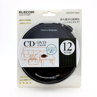 エレコム CD・DVDケース12枚 CCD-H12BK