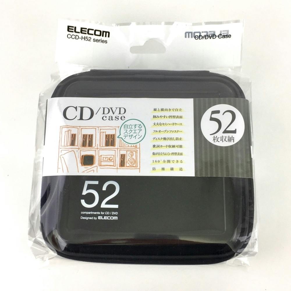 エレコム CD・DVDケース52枚 CCD-H52BK 記録メディア・記録媒体 ホームセンター通販【カインズ】