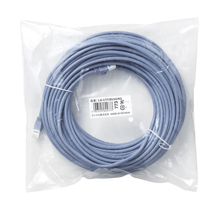 エレコム CAT5e ツメ折れ防止LANケーブル 30m ブルー