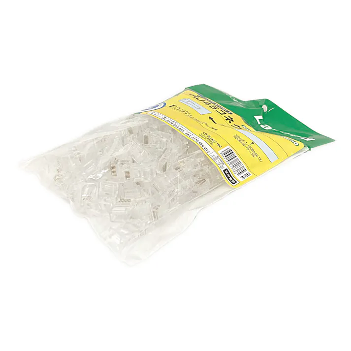 エレコム RJ45コネクタ LD-RJ45T100