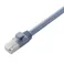エレコム Cat6A LANケーブル LDGPATBU50 5m