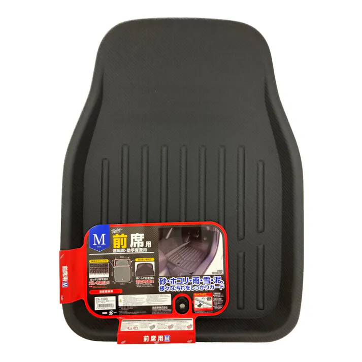 錦産業 車内マット カーボントレイスマート 前席用M ブラック CA-1500