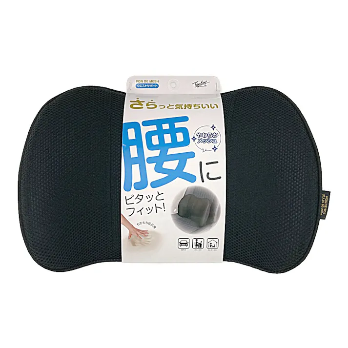 錦産業 ポンデメッシュ ウエストサポート PM-0173