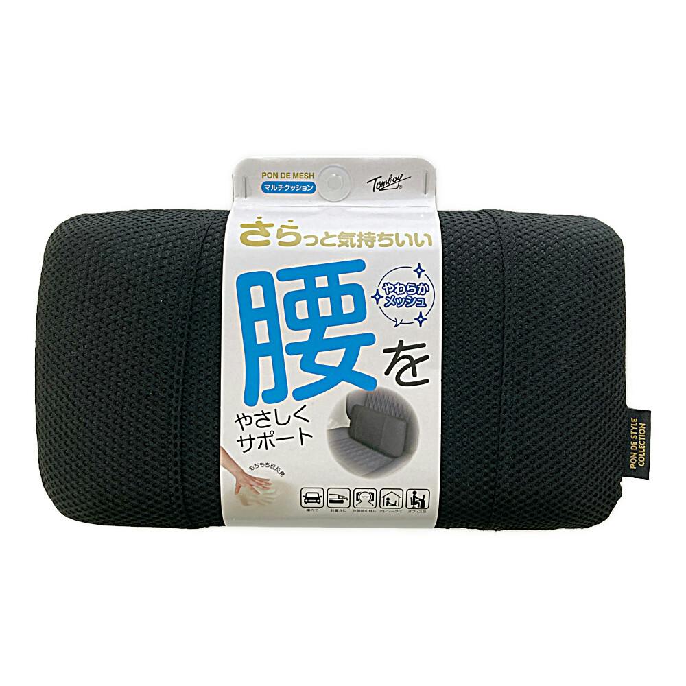 錦産業 ポンデメッシュ マルチクッション PM-0177 | クッション