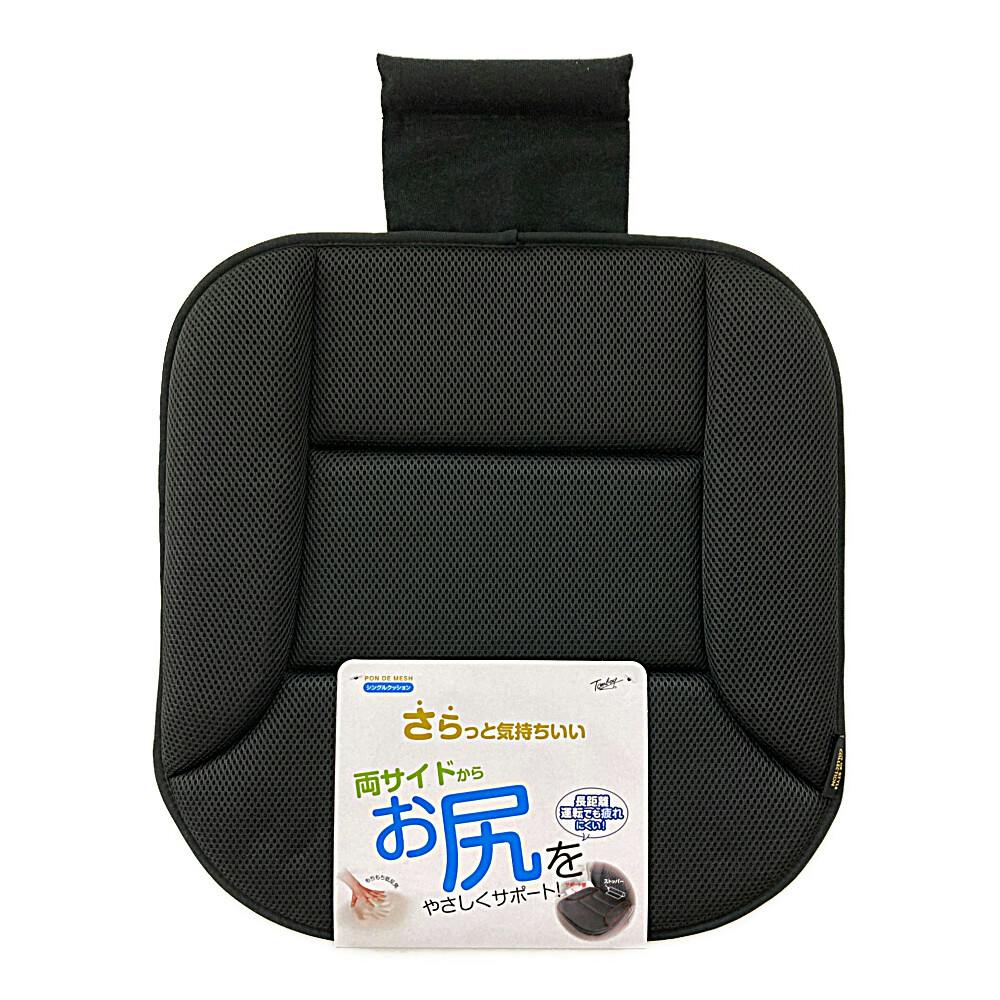 パッション屋良　様用 楽天市場】横寝枕 MUGON2 （ コンパクト ） SU-ZI ( スージー