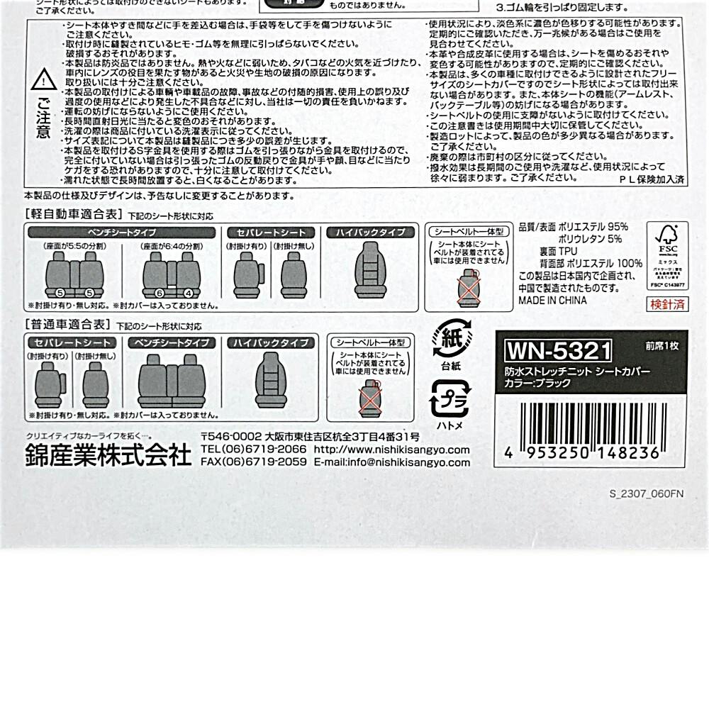 新品未使用 ノニリーフセラム プレミアムシードオイル付 YAMAHA 4521407134410 ヤマハ純正 二輪車用エンジンオイル