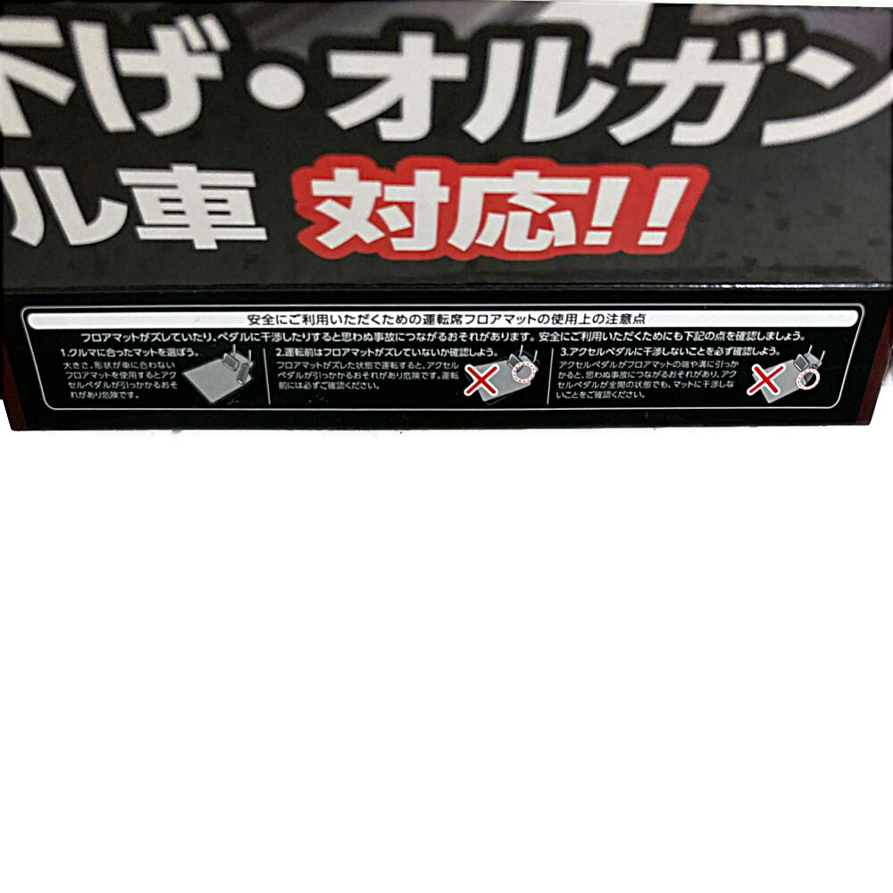 カーボン様確認用 カーボン様確認用 カーボン様確認用 カーボニー ZX-6R 13-年用 ドライ