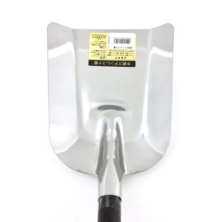 木柄ステンレス十能 大 B-4