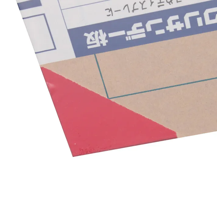 アクリル板 赤透明 102-SS-2 180mm×320mm 2mm厚