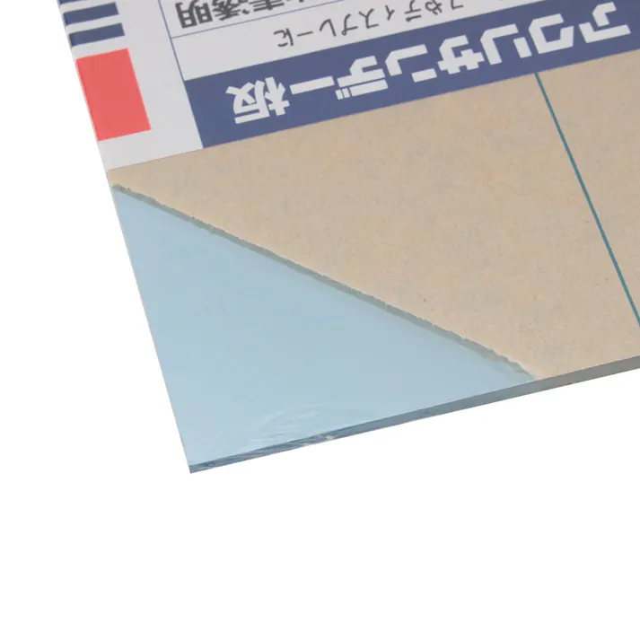 アクリル板 うす青透明 310-SS-3 180mm×320mm 3mm厚