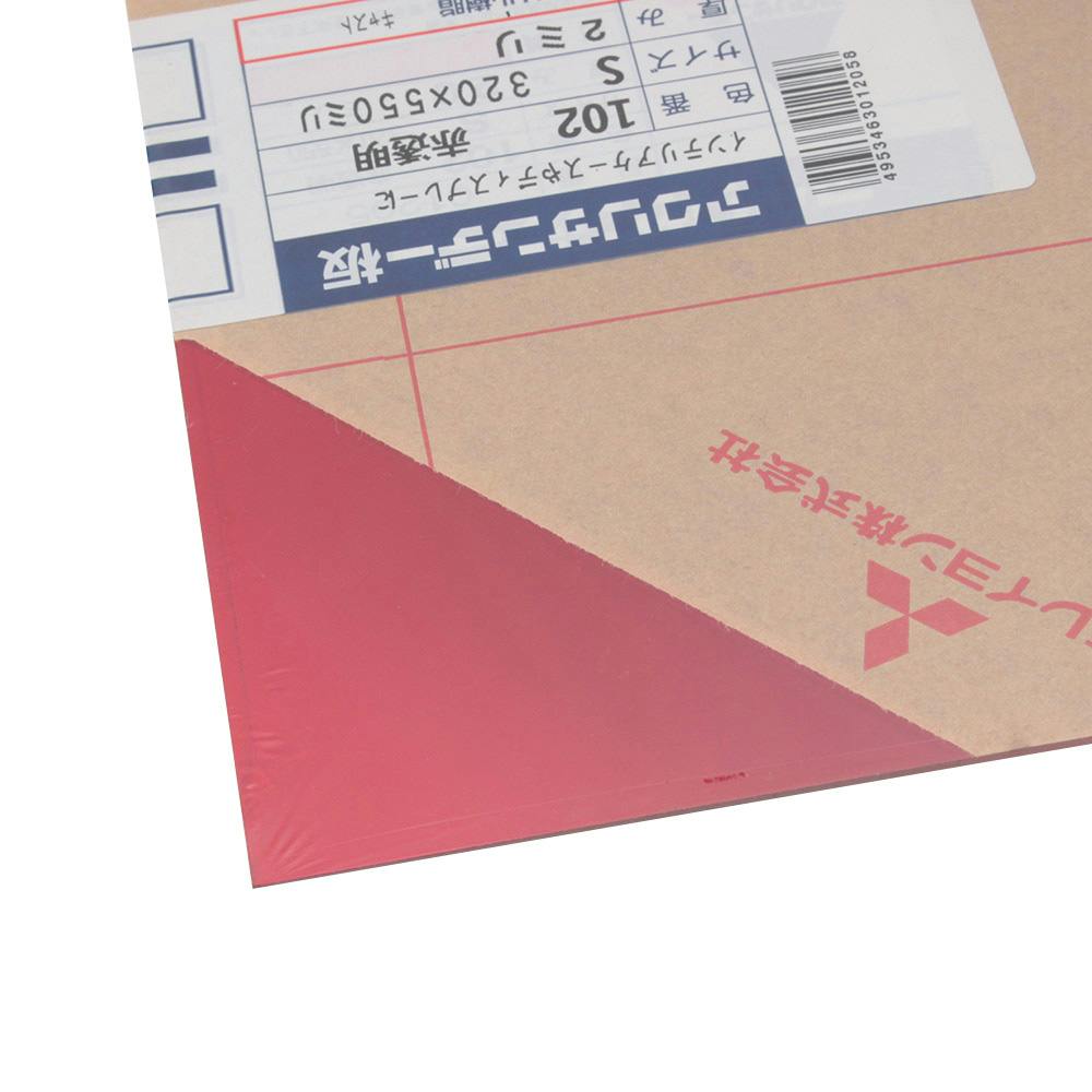 アクリル板 赤透明 102-S-2 180mm×320mm 3mm厚 | ペンキ（塗料）・塗装
