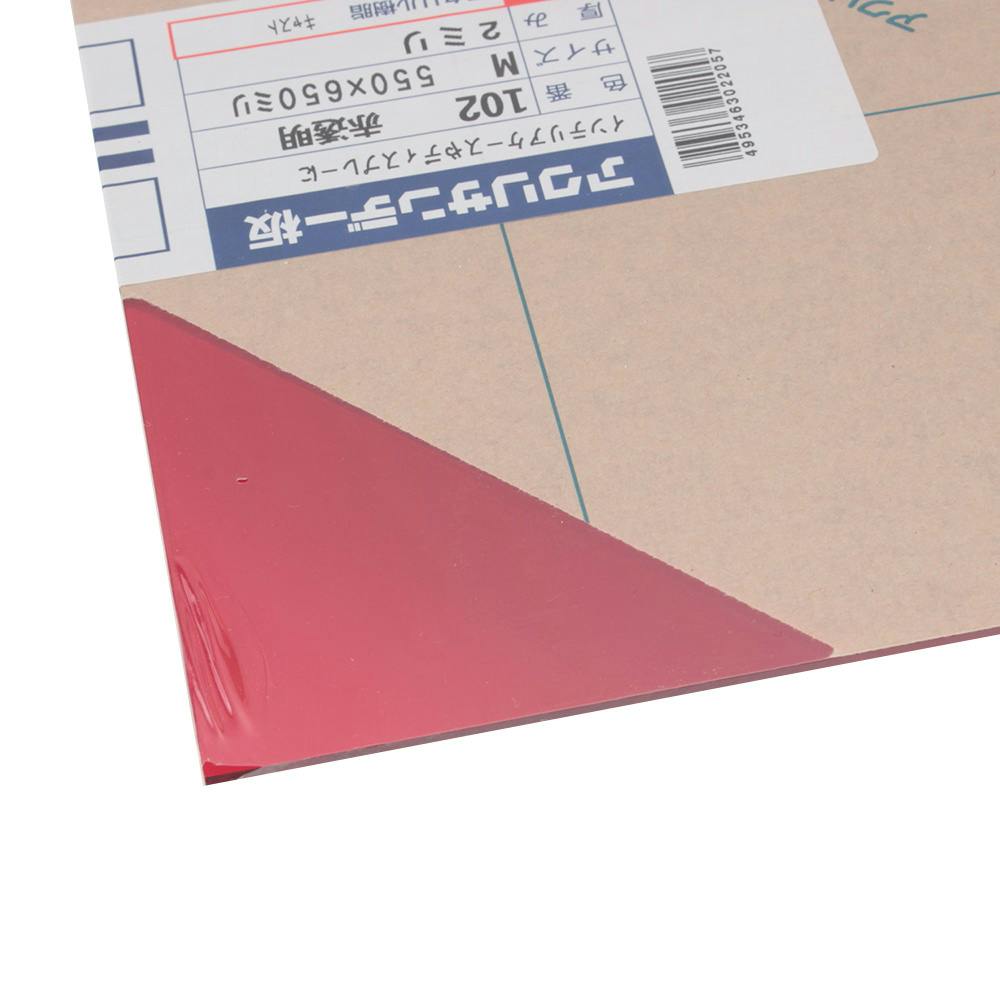 APAC ランド 赤 透明 MTG✨APAC Land Promo SWAMP Japan 🇯🇵 BLUE✨MINT Rare 1997