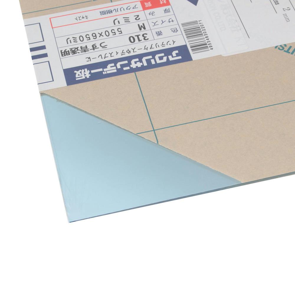 アクリル板 透明 うす青 310 S 550mm×650mm 2mm厚 | ペンキ（塗料
