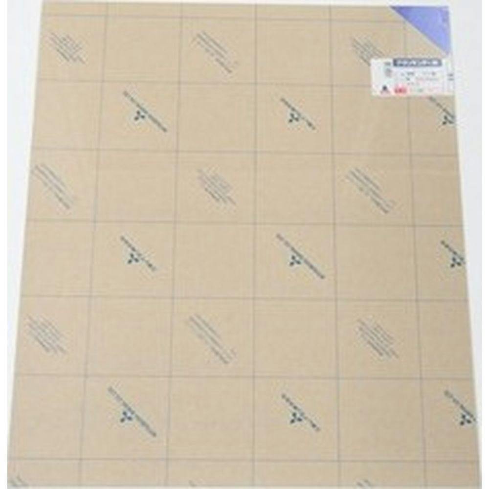 アクリル板 ラベンダー 370 M 550mm×650mm 2mm厚 ホビー アクリル板 ラベンダー 370 M 550mm×650mm 2mm厚 ホビー