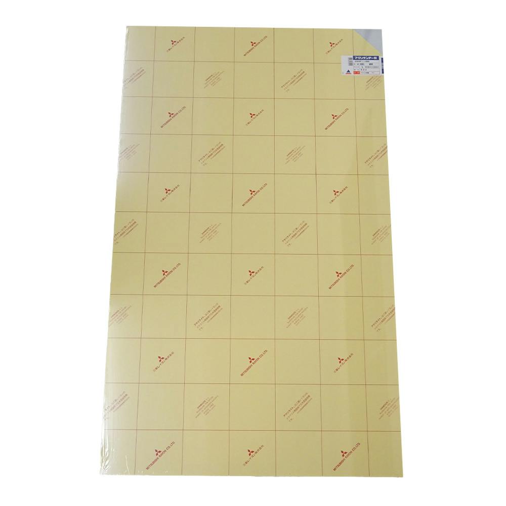 はみた s-l500.jpg