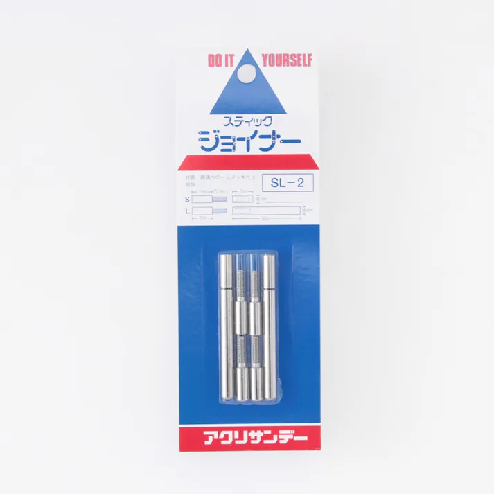 スティックジョイナー SL2 STJ-SL2