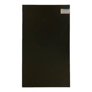 PPクラフトシート 黒 PS-3 565mm×980mm 0.75mm厚