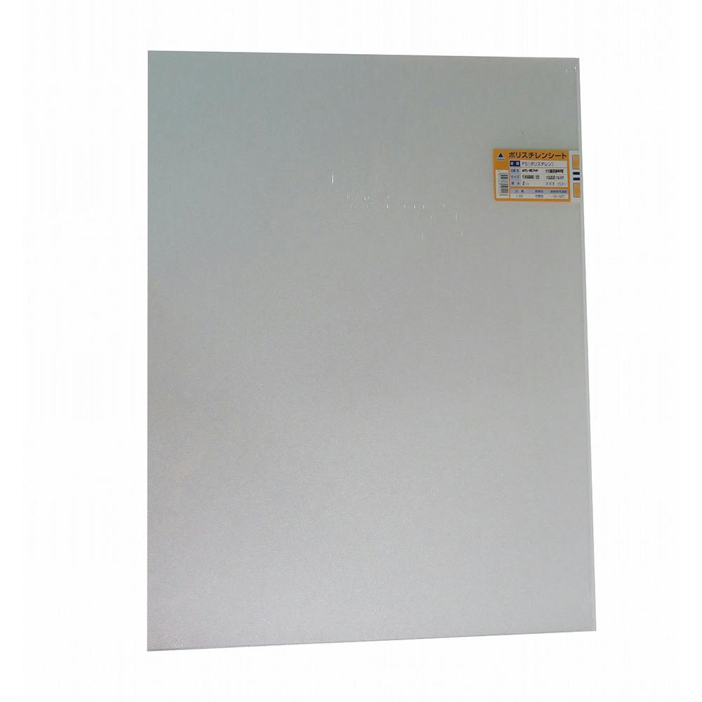 ハイロジック FS222-T 表札用ステンレス板200mm角×1mm ヘアーライン