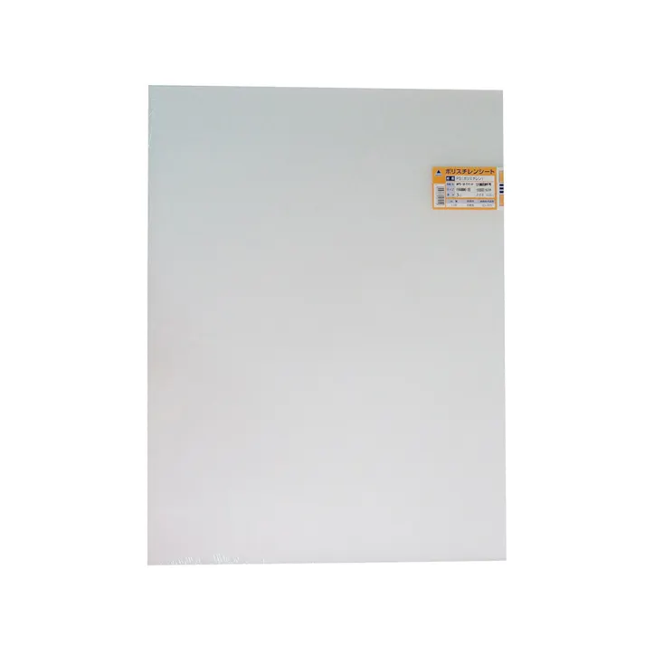 ポリスチレンシート マット柄 M-5 450mm×600mm 3mm厚