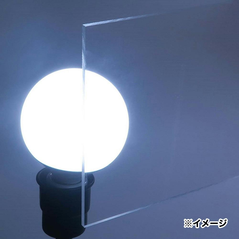 難燃性アクリル板 FR板 クリアー 450×600 3mm厚 | ペンキ（塗料