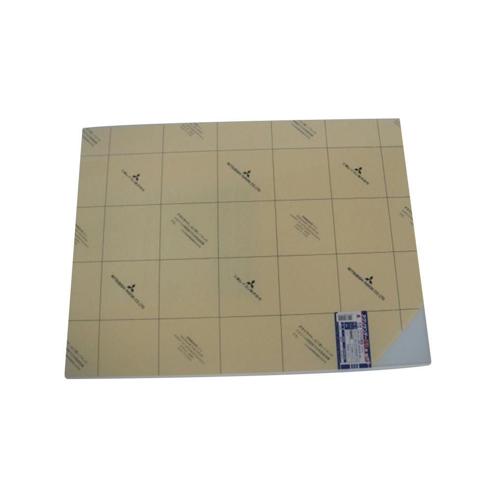 9枚　未使用アクリル板45×60×1.5 9枚 未使用アクリル板45×60×1.5