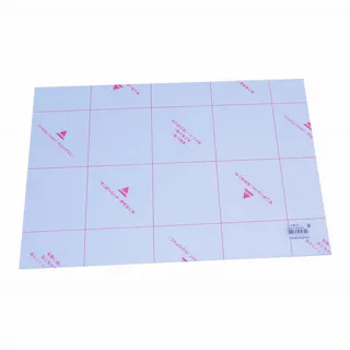 塩ビカット板 白 K200 300mm×450mm 2mm厚