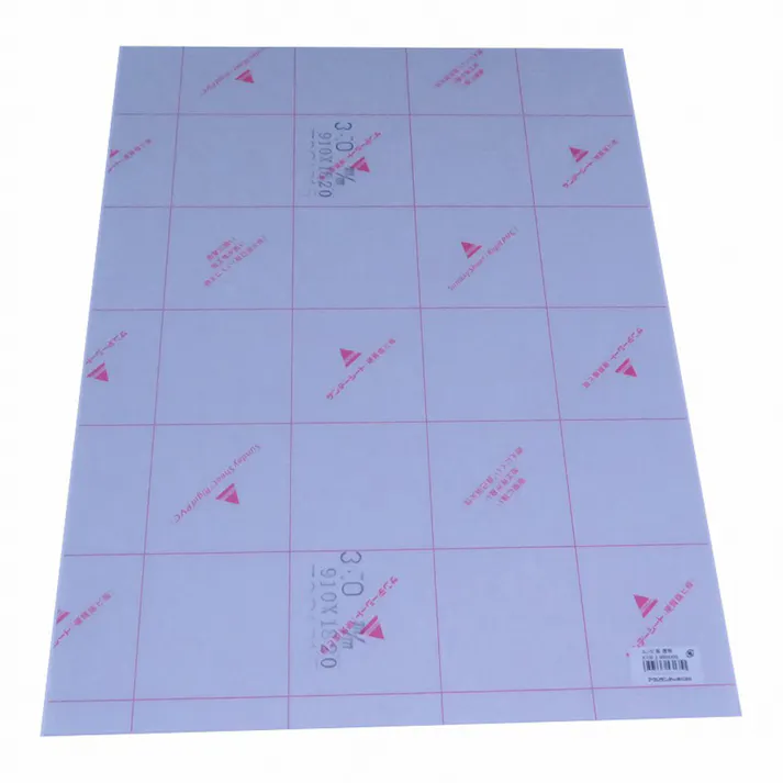 塩ビカット板 白 K200 450mm×600mm 1mm厚