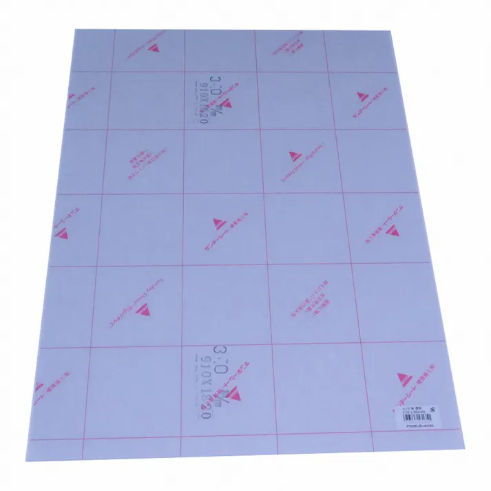 塩ビカット板 白 K200 450mm×600mm 1mm厚