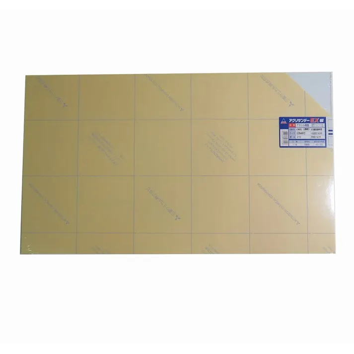 アクリルEX板 透明 001 320mm×545mm 2mm厚