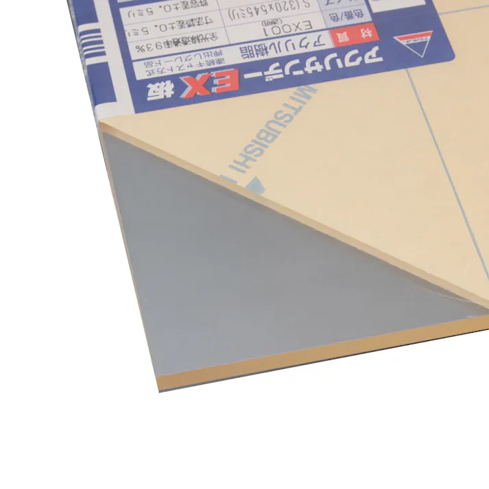 アクリルEX板 透明 001 320mm×545mm 5mm厚