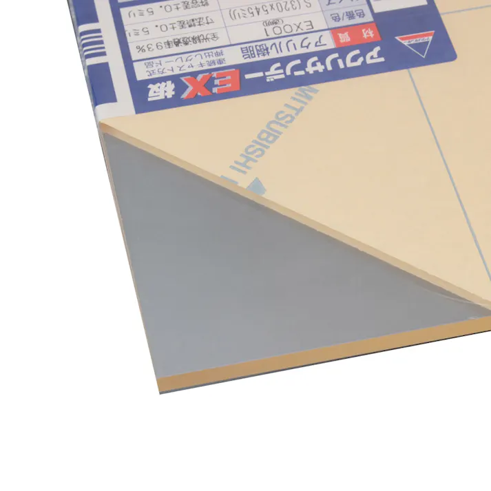 アクリルEX板 透明 001 320mm×545mm 5mm厚