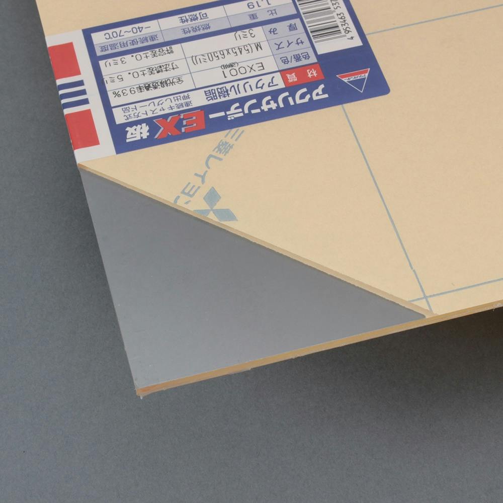 アクリルEX板 透明 001 545mm×650mm 3mm厚 ホビー アクリルEX板 透明 001 545mm×650mm 3mm厚 ホビー