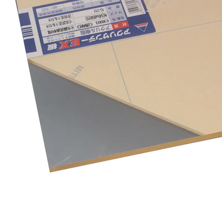 アクリルEX板 透明 001 545mm×650mm 5mm厚