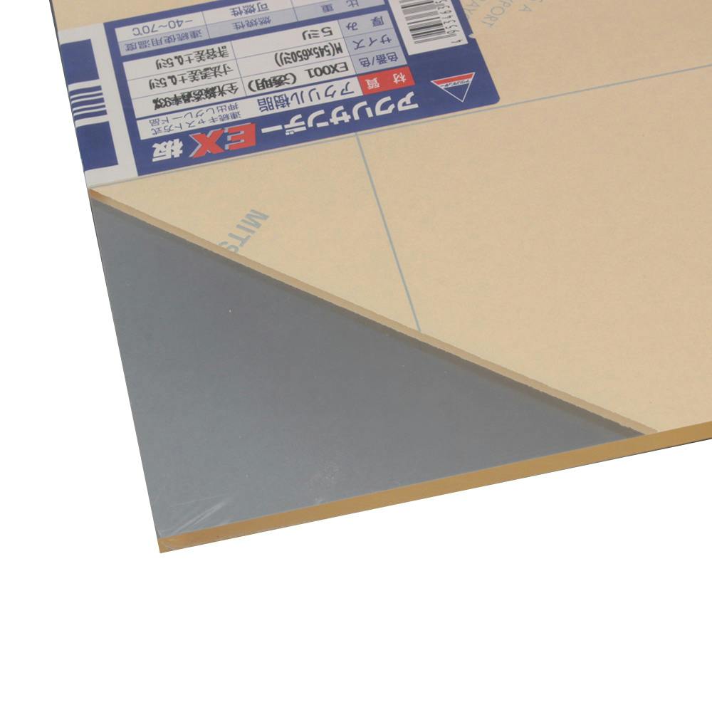アクリルEX板 透明 001 545mm×650mm 5mm厚 | ペンキ（塗料）・塗装用品