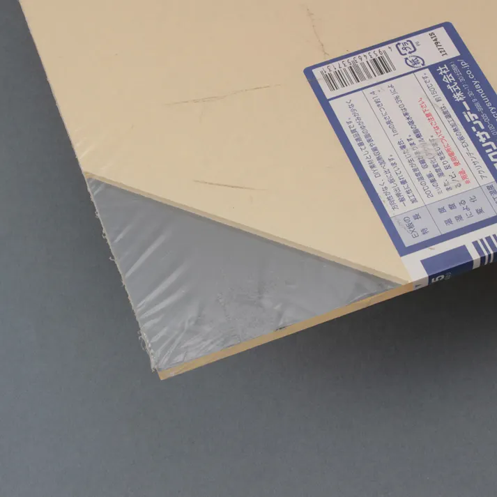 アクリルEX板 透明 001 650mm×1090mm 5mm厚
