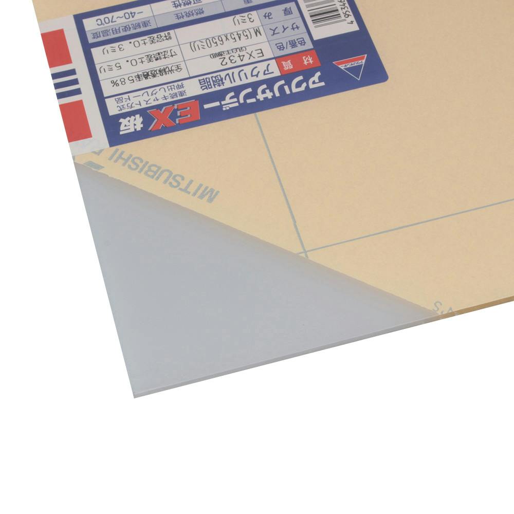 アクリルEX板 乳白半透明 432 545mm×650mm 3mm厚 | ペンキ（塗料